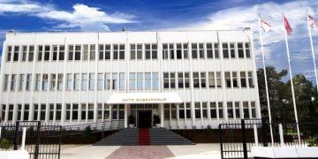 Başbakanlıktan Bayhan açıklaması
