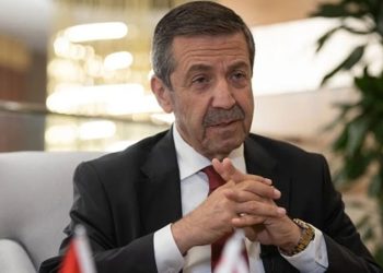 Bakan Ertuğruloğlu, New Jersey’deki 2026 Küresel İş Zirvesi’ne katıldı