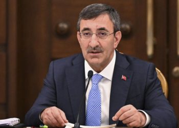 Türkiye Cumhurbaşkanı Yardımcısı Yılmaz, “KKTC’de 2024’te Ulusal Coğrafi Veri Altyapısı Projesi’ni başlattık”