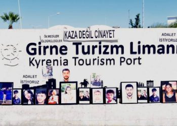 “Batan geminin içerisinde naaş yok”