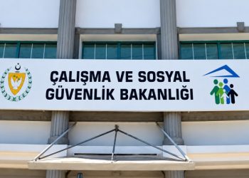 Sigorta Prim Affı için son başvuru tarihi 30 Eylül