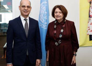 Dânâ’dan New York’ta yoğun diplomatik temaslar