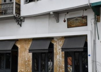 “Nesiller Boyunca Kıbrıs” söyleşisi Rüstem Kitabevi’nde yapıldı