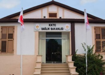 Sağlık Bakanlığı’ndan münhal duyurusu