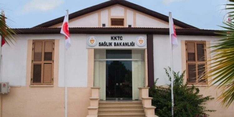 Sağlık Bakanlığı’ndan münhal duyurusu