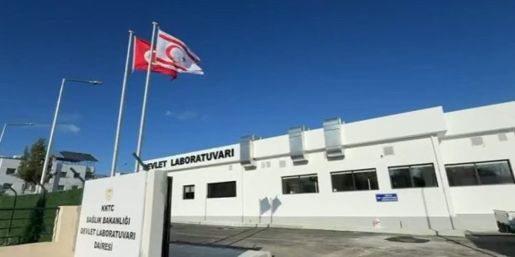 Dinçyürek: Devlet Laboratuvarı’nı açıyoruz
