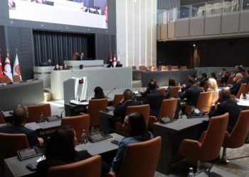 Meclis’te karma oyun kaldırılması oy çokluğuyla kabul edildi