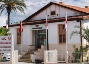 Sağlık Bakanlığı: Teknisyen kadroları için geçici memur münhali iptal edildi