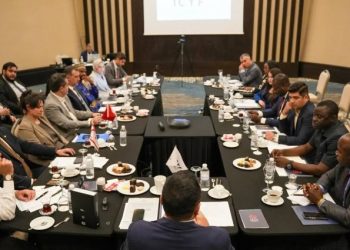 Lefkoşa, ‘2027 İİT Gençlik Başkenti’ ilan edildi