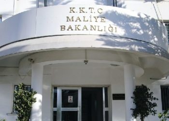 Maliye Bakanlığı: Segure Insurance’ın tüm ruhsatları iptal edildi