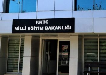 Yükseköğrenim burs başvurularında son tarih 12 Ekim
