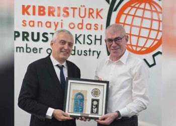 Yenal’dan KTSO’ya veda ziyareti