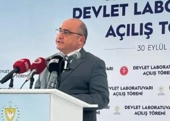 Başçeri: Yeni laboratuvarla kalite altyapısı güçlendirilecek