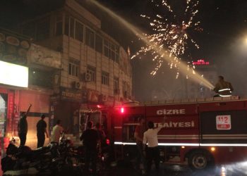 Şırnak’ta atılan havai fişekler nedeniyle yangın çıktı