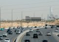 Suudi Arabistan, Necran bölgesi için “acil durum” uyarısı yaptı