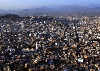 Yemen'de Husilerin Taiz iline düzenlediği saldırıda biri çocuk 5 kişi öldü