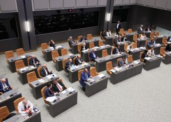 Güvenlik kamu görevlilerine ilişkin yasa tasarıları komiteye geri çekildi