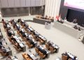 Meclis ‘karma oy’ için yarın yeniden olağanüstü toplanacak