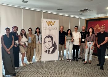 Vedat Kaner Vakfı burslu öğrencilerle buluştu