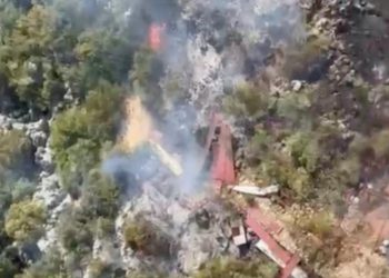 Antalya’da orman yangını