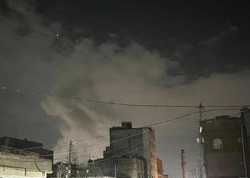 Yemen ordusu: Taiz’de hava saldırılarında onlarca Husi öldürüldü