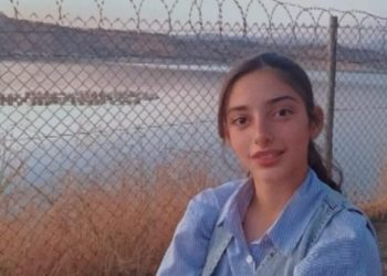 Ders başı yapmak için İstanbul’a dönen Yüsra, Eyüpsultan’daki kazada hayatını kaybetti