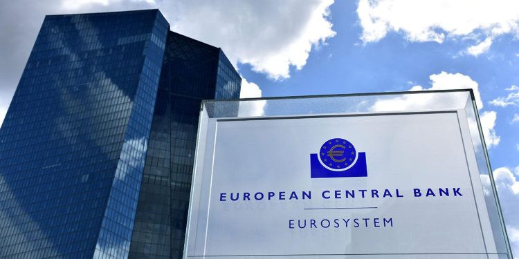 Avrupa Merkez Bankası politika faizini sabit tuttu