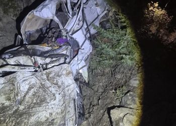 Çankırı’da otomobil uçuruma yuvarlandı: 4 ölü, 1 yaralı