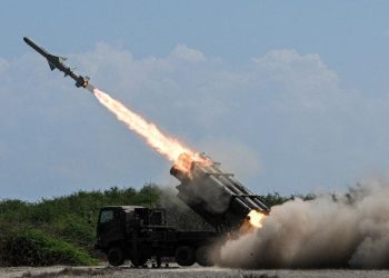 Washington ile Tokyo yönetimleri, ortak füze üretimi için Japonya’da tesis kuracak