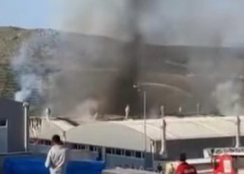 Hatay’da mobilya fabrikasında yangın