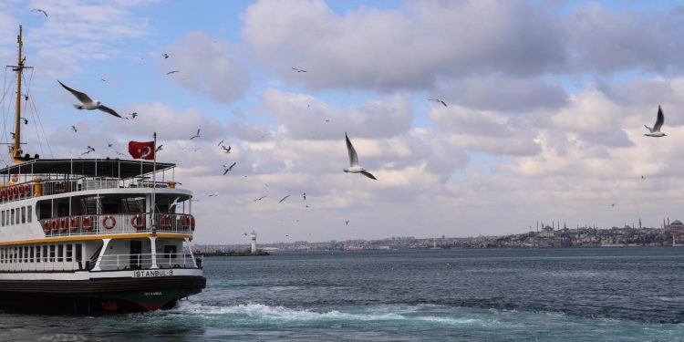 Bugün hava nasıl olacak?