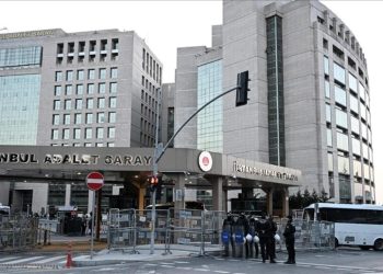Sermaye piyasası işlemleri soruşturmalarında 2 kişinin mal varlıkları üzerindeki tedbir kaldırıldı