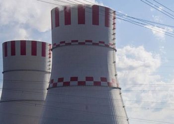 Japonya’da “az miktarda” radyoaktif sızıntı nedeniyle bir nükleer reaktör durdurulacak