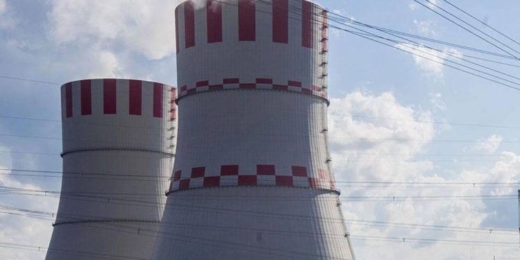 Japonya’da “az miktarda” radyoaktif sızıntı nedeniyle bir nükleer reaktör durdurulacak