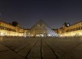 “Louvre Müzesi onarılmazsa kapılarını halka kapatmak zorunda kalacak” uyarısı