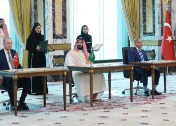 İran: Mekke İttifakı üyesi ülkelerin üst düzey isimleri Tahran’ı ziyaret edecek