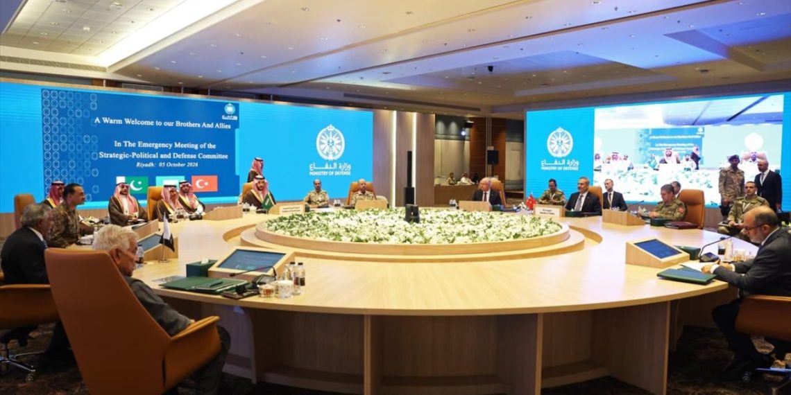 Mekke Ortak Savunma Anlaşması'nın Komite Toplantısı sonrası ortak bildiri yayımlandı