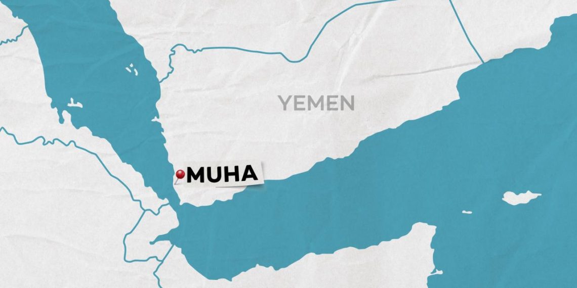 Yemen ordusunun stratejik liman kenti Muha’yı Husilerden geri aldığı duyuruldu