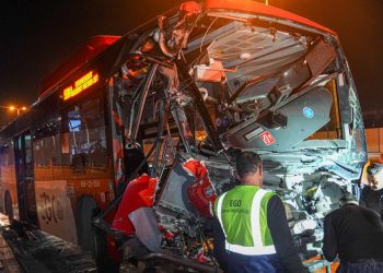 Ankara’da EGO otobüsü üst geçidin ayağına çarptı: 24 yaralı