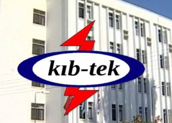 KIB-TEK’ten mali hesap iddialarına yanıt: Veremeyeceğimiz hesabımız yoktur