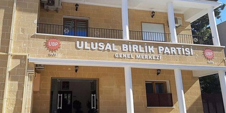 UBP’de milletvekilliği aday adaylığı başvuruları 5 Ekim’de başlayacak