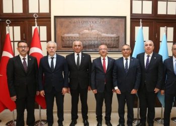 Çavuşoğlu, Gazi Üniversitesi Rektörü Ünal’ı ziyaret etti
