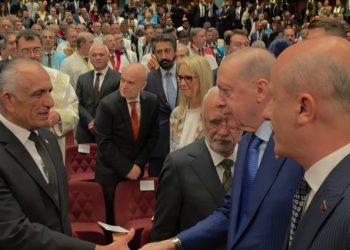 Çavuşoğlu, 2026-2027 Yükseköğretim Akademik Yıl Açılış Töreni’ne katıldı