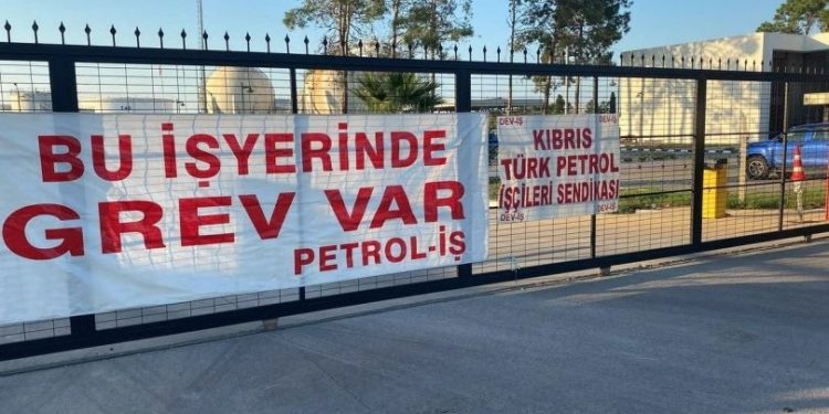 Kıbrıs Türk Petrolleri’ndeki uyarı grevi devam ediyor