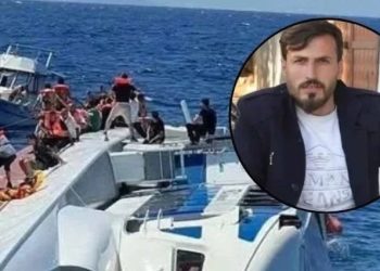 Gemi faciasında bir kişinin daha kimliği belirlendi