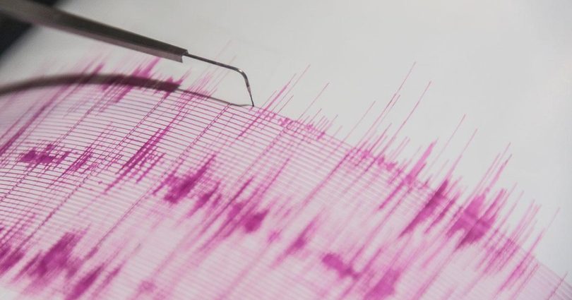 Doğu Akdeniz’de 3,3 büyüklüğünde deprem