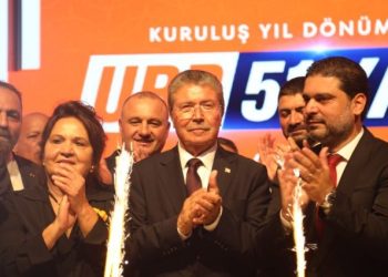 UBP’nin 51. kuruluş yıl dönümü resepsiyonla kutlandı