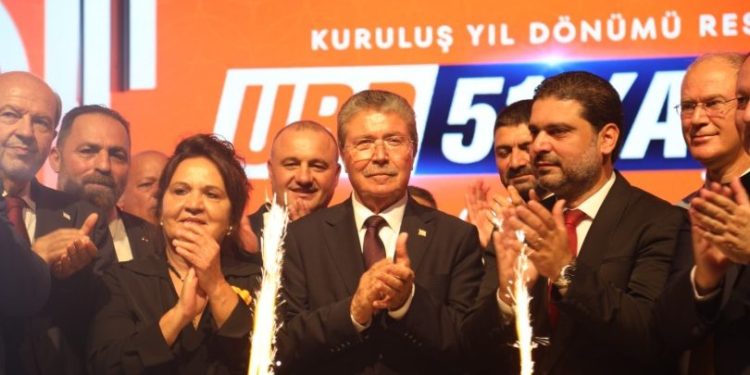 UBP’nin 51. kuruluş yıl dönümü resepsiyonla kutlandı