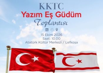 Kamu bürokrasisinde ortak dil ve standart için toplantı düzenlenecek