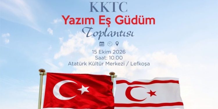 Kamu bürokrasisinde ortak dil ve standart için toplantı düzenlenecek